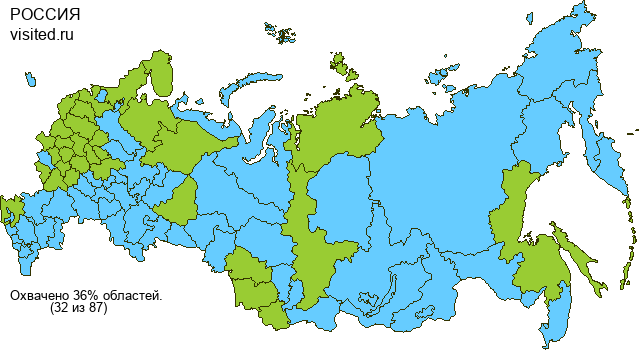 Создай свою Карту Путешественника!