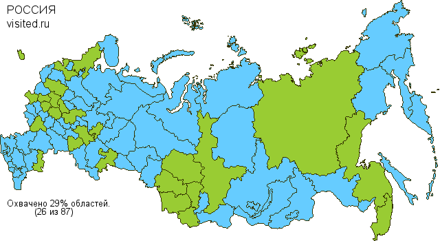 Создай свою Карту Путешественника!