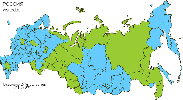 Создай свою Карту Путешественника!
