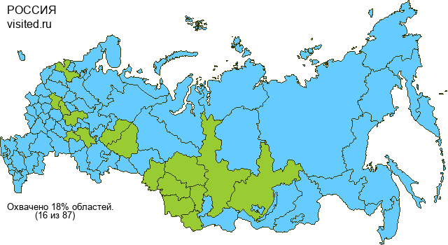 Создай свою Карту Путешественника!