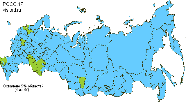 Создай свою Карту Путешественника!