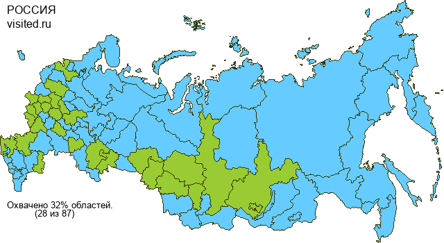 Раскраска по глобусу страны.