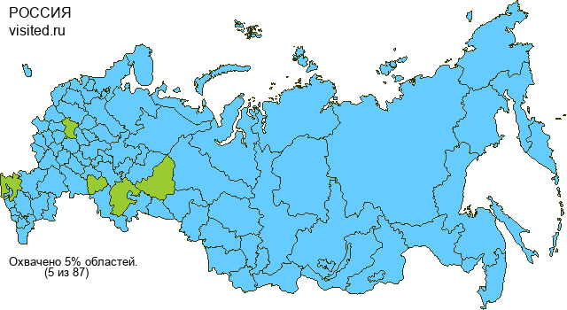 Создай свою Карту Путешественника!