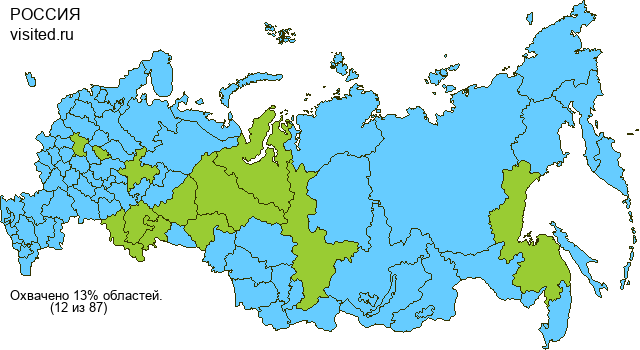 Создай свою Карту Путешественника!