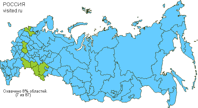 Создай свою Карту Путешественника!