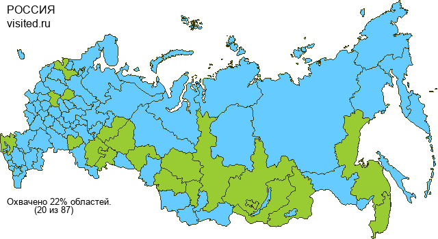 Создай свою Карту Путешественника!