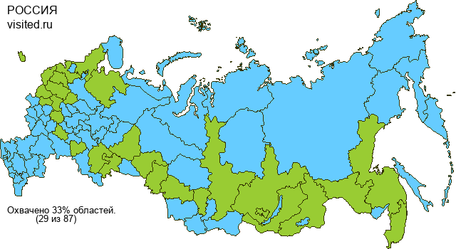 Создай свою Карту Путешественника!