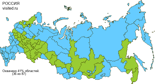 Создай свою Карту Путешественника!