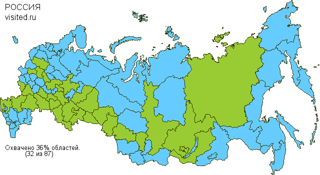 Создай свою Карту Путешественника!