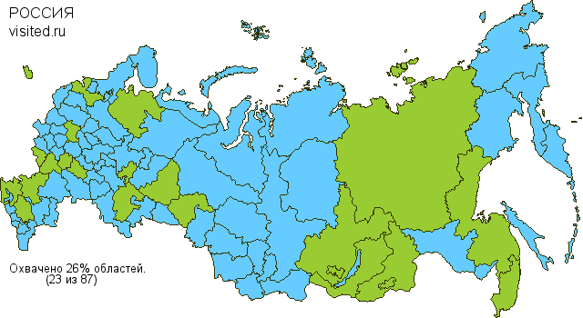 Создай свою Карту Путешественника!