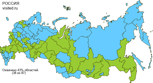Создай свою Карту Путешественника!