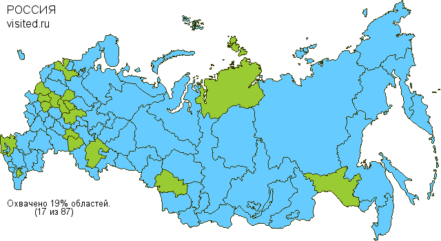 Создай свою Карту Путешественника!