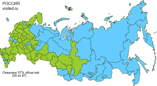 Создай свою Карту Путешественника!