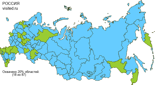 Создай свою Карту Путешественника!