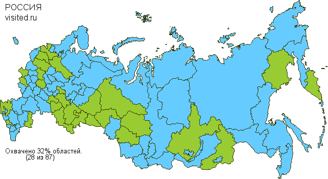 Создай свою Карту Путешественника!