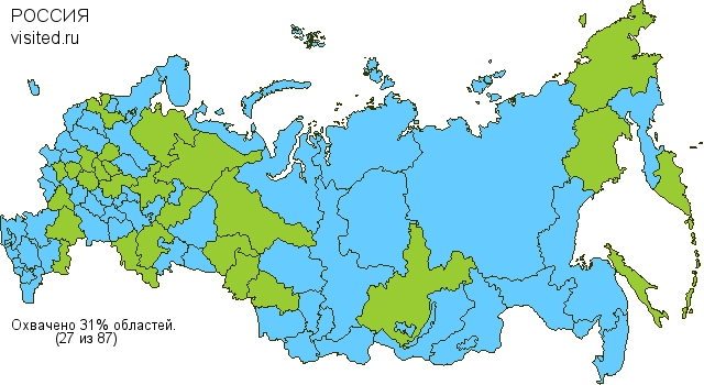 Создай свою Карту Путешественника!
