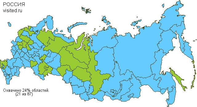 Создай свою Карту Путешественника!