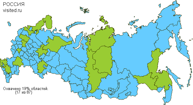 Создай свою Карту Путешественника!
