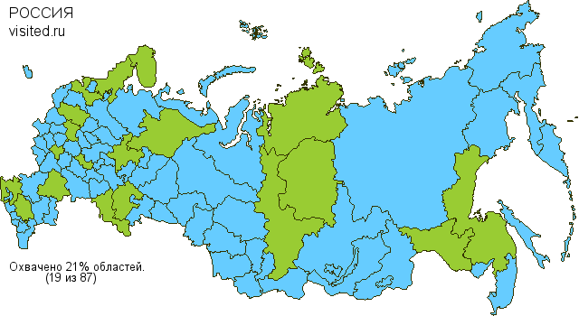 Создай свою Карту Путешественника!