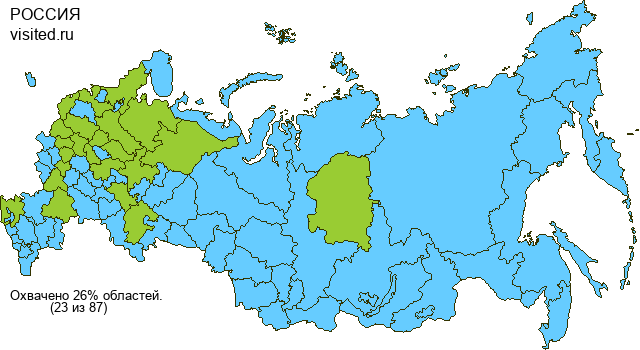 Создай свою Карту Путешественника!