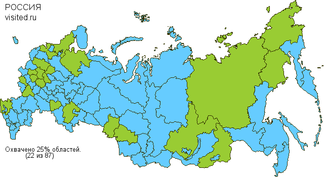Создай свою Карту Путешественника!