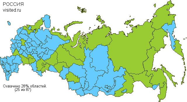 Создай свою Карту Путешественника!
