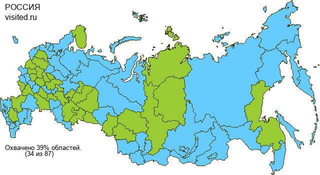 Создай свою Карту Путешественника!
