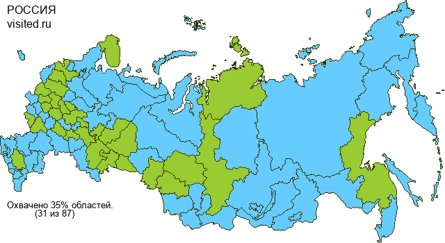Создай свою Карту Путешественника!