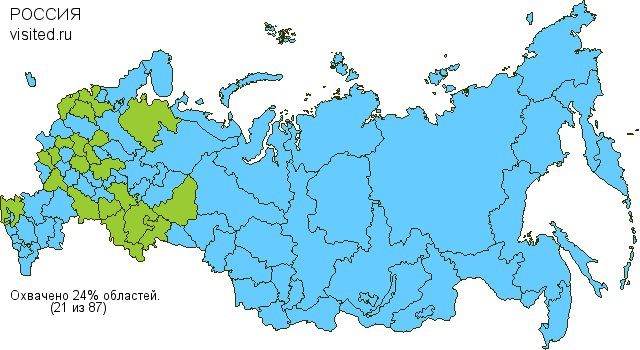 Создай свою Карту Путешественника!