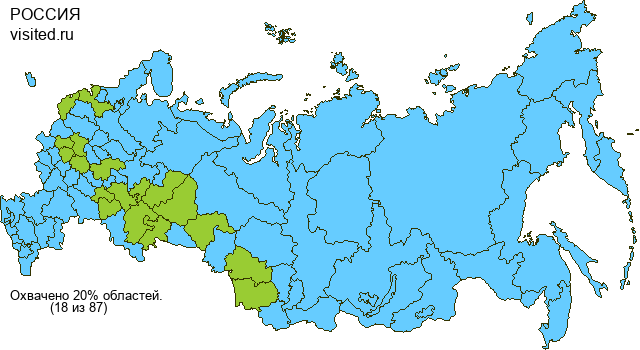 Создай свою Карту Путешественника!