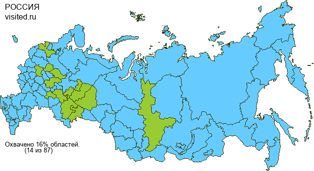 Создай свою Карту Путешественника!