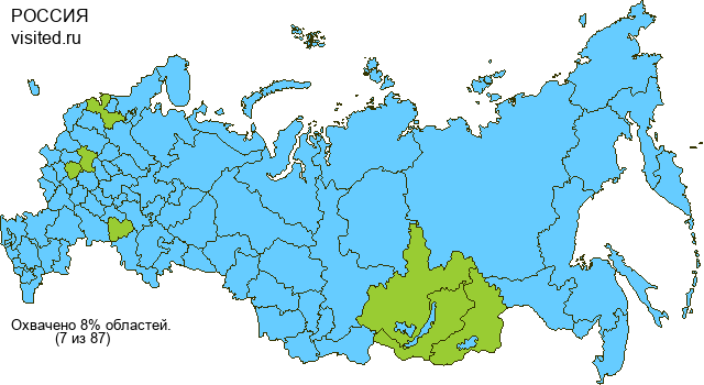 Создай свою Карту Путешественника!