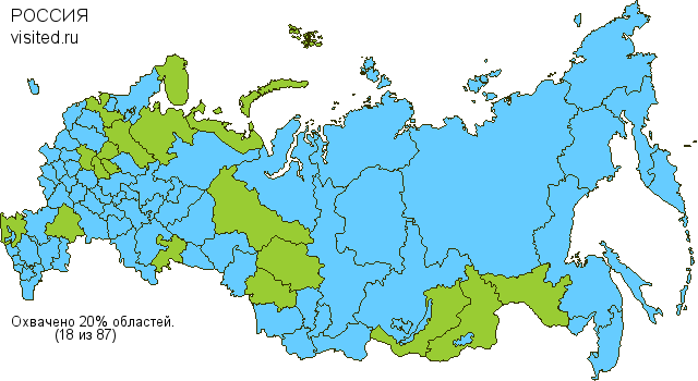 Создай свою Карту Путешественника!