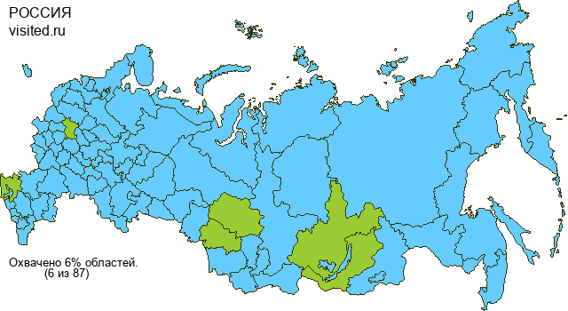 Создай свою Карту Путешественника!