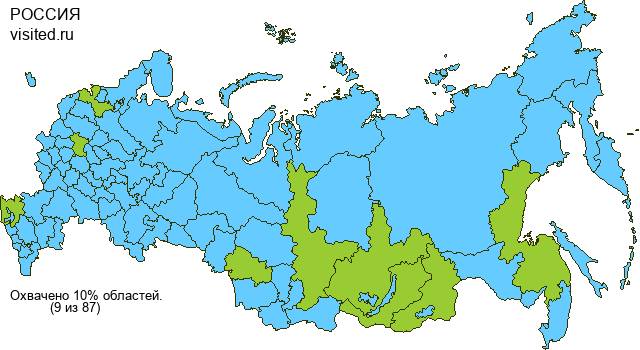 Создай свою Карту Путешественника!
