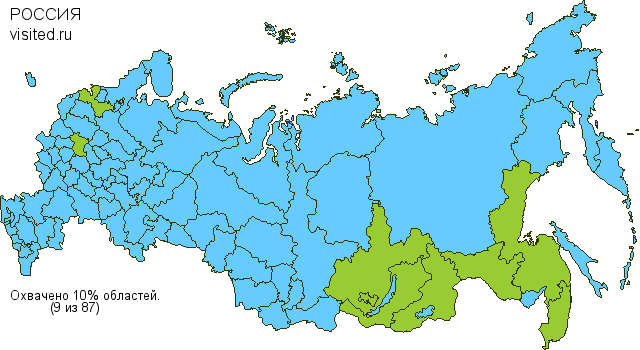 Карта Путешественника!
