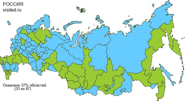 Создай свою Карту Путешественника!