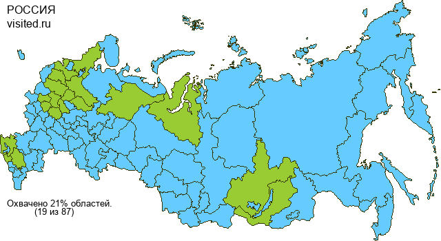 Создай свою Карту Путешественника!