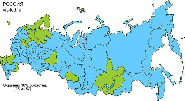 Создай свою Карту Путешественника!