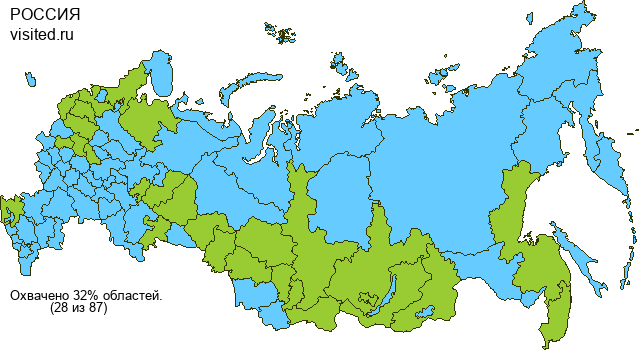 Создай свою Карту Путешественника!