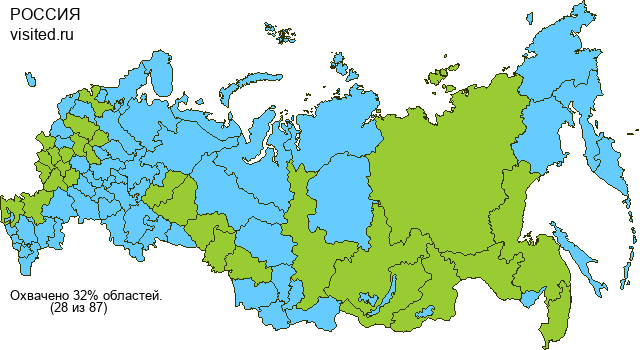 Создай свою Карту Путешественника!
