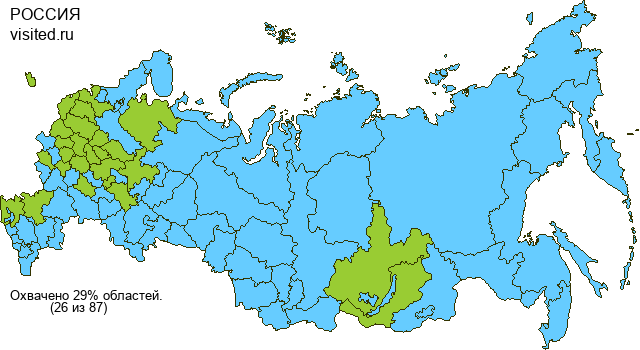 Создай свою Карту Путешественника!