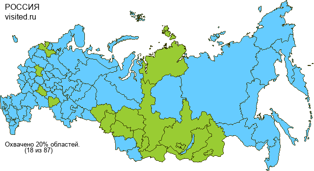 Создай свою Карту Путешественника!