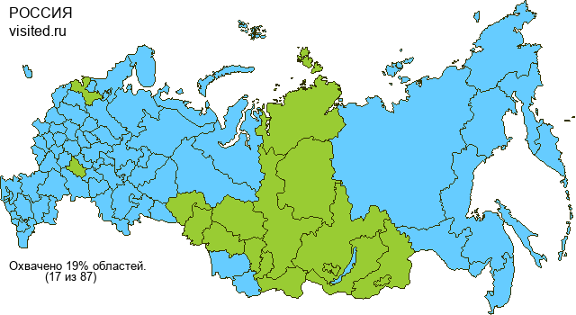 Создай свою Карту Путешественника!