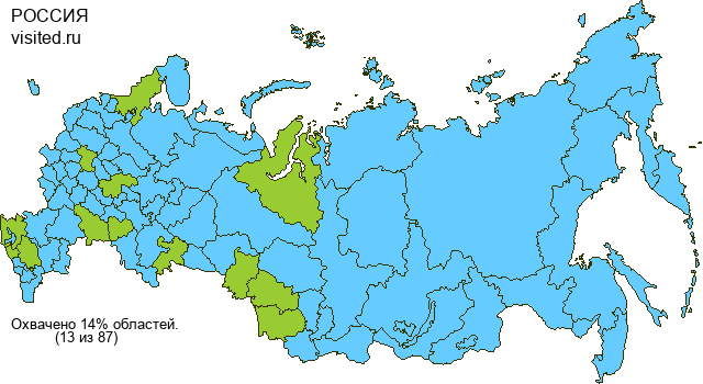 Создай свою Карту Путешественника!
