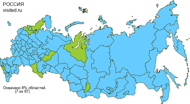 Создай свою Карту Путешественника!