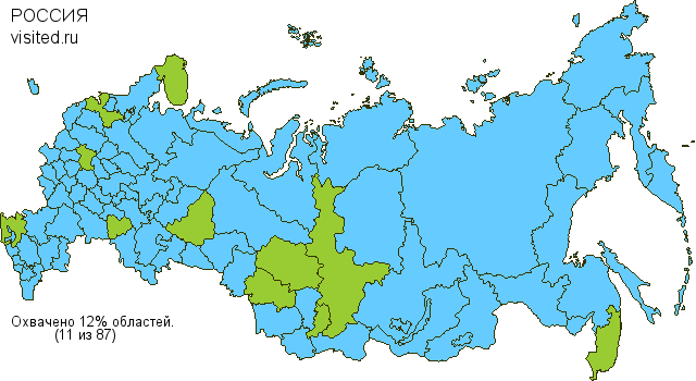Создай