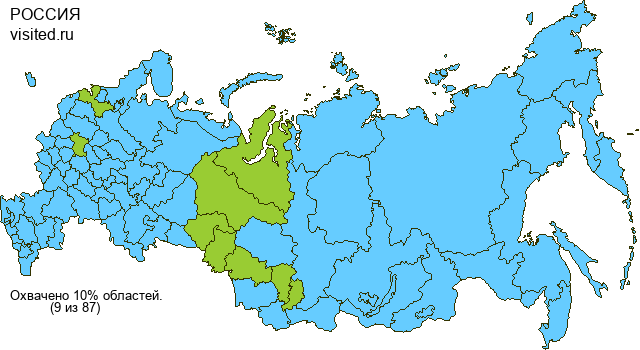 Создай свою Карту Путешественника!
