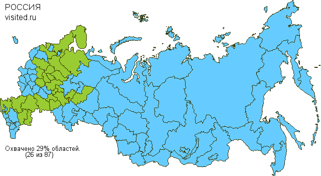 Создай