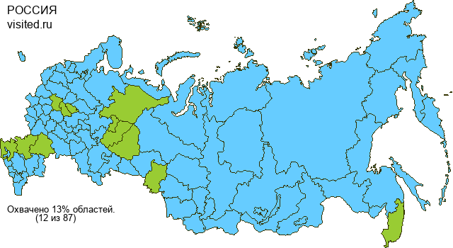 Создай свою Карту Путешественника!